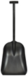 super pan shovel image